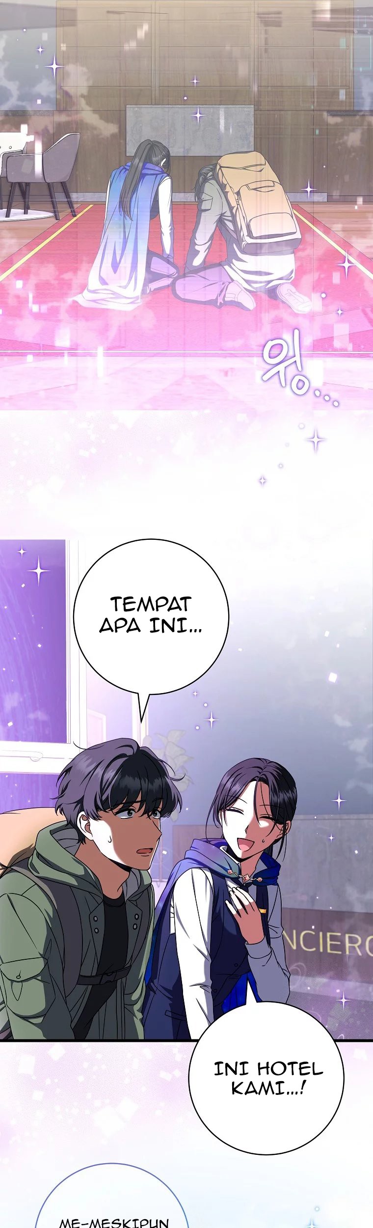 Welcome to Dungeon Hotel Chapter 15 Gambar 16