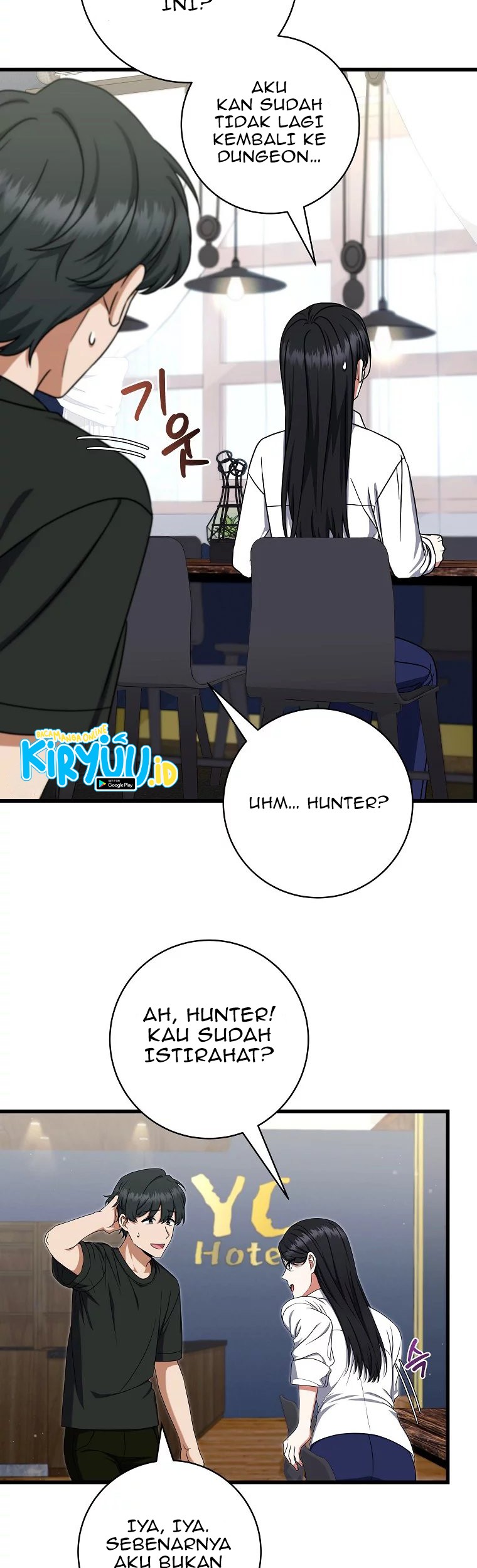 Welcome to Dungeon Hotel Chapter 15 Gambar 26