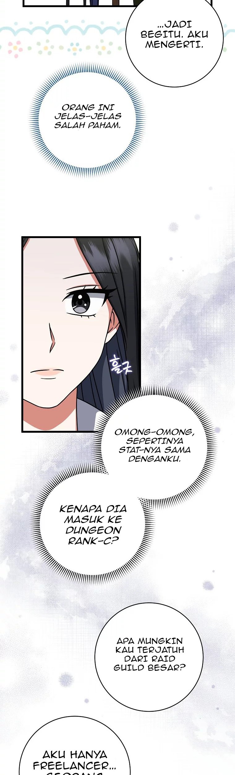 Welcome to Dungeon Hotel Chapter 15 Gambar 33