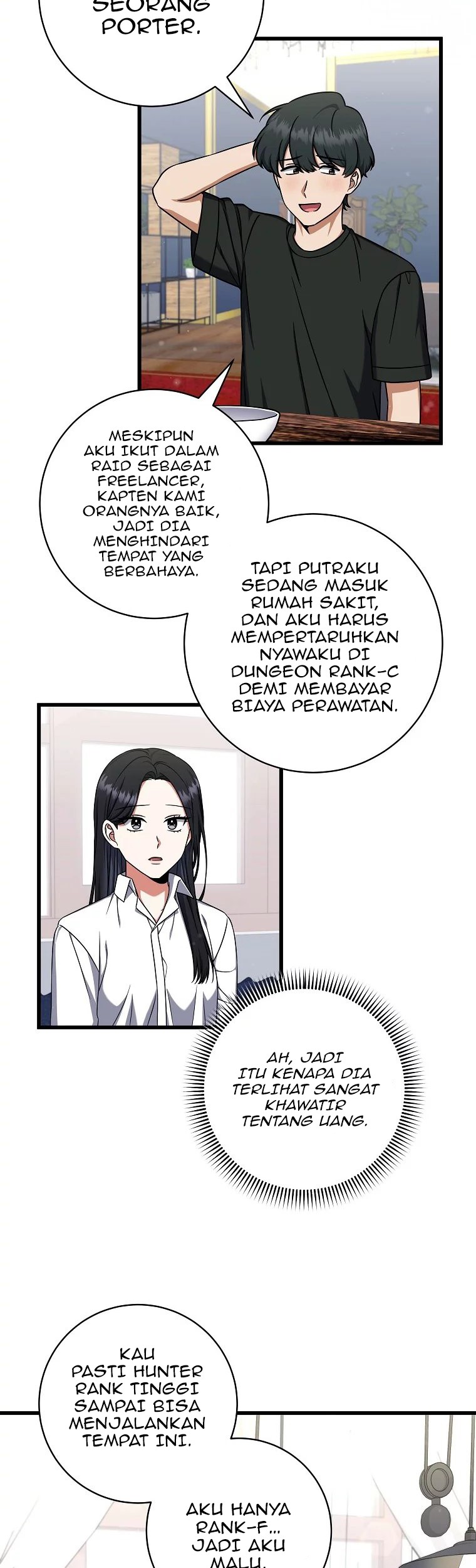 Welcome to Dungeon Hotel Chapter 15 Gambar 34