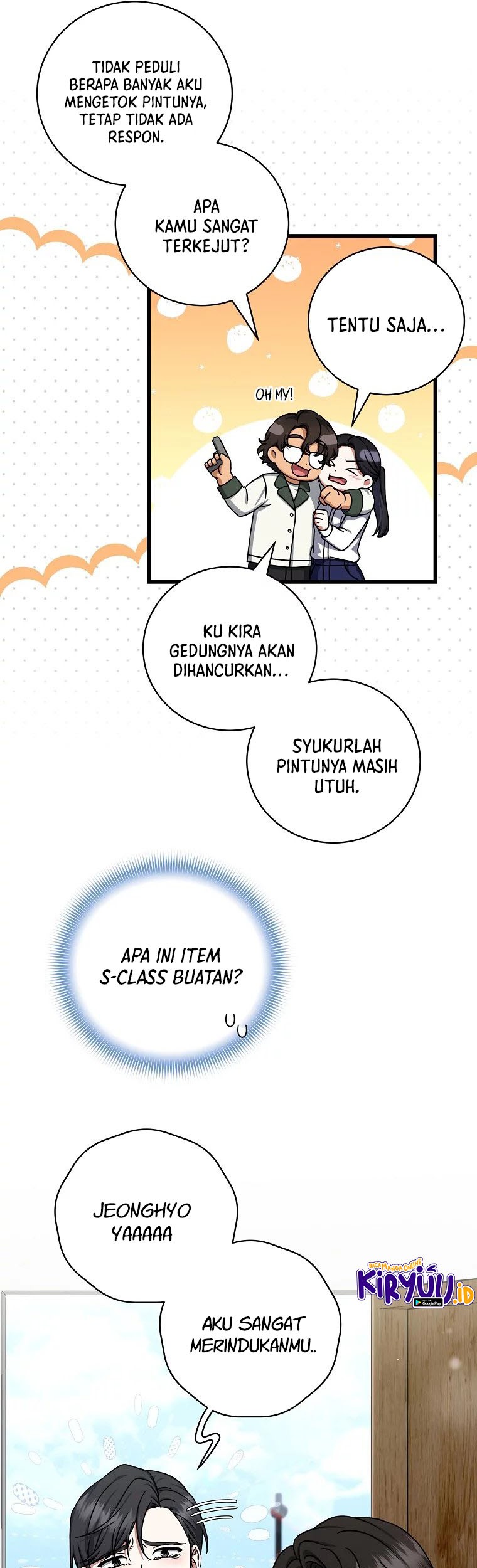 Welcome to Dungeon Hotel Chapter 13 Gambar 35