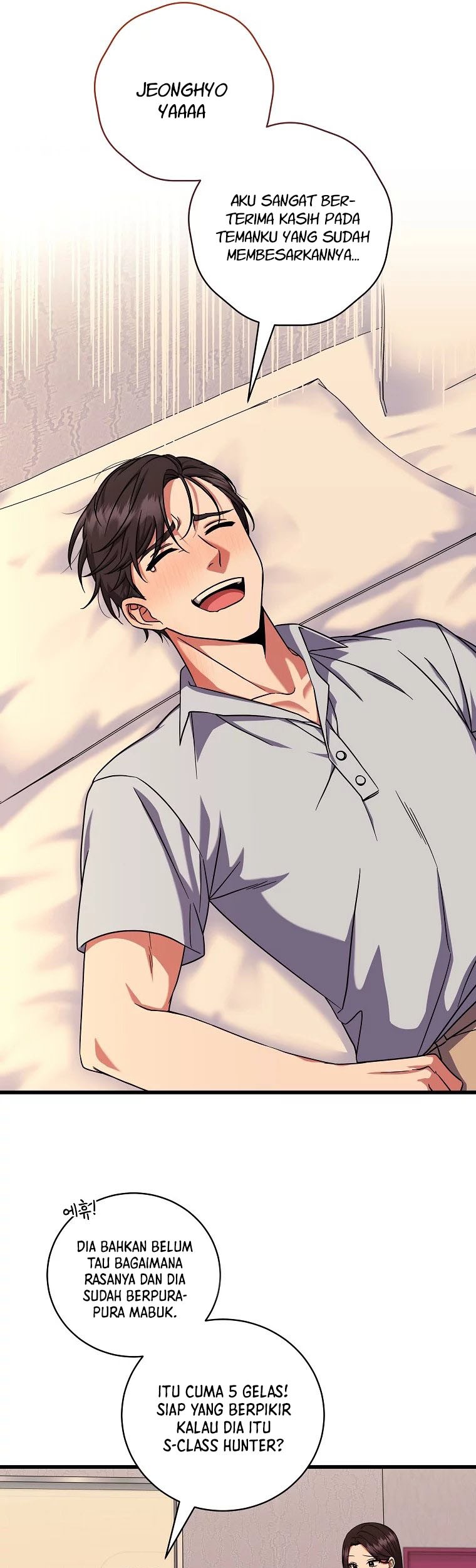 Welcome to Dungeon Hotel Chapter 13 Gambar 41