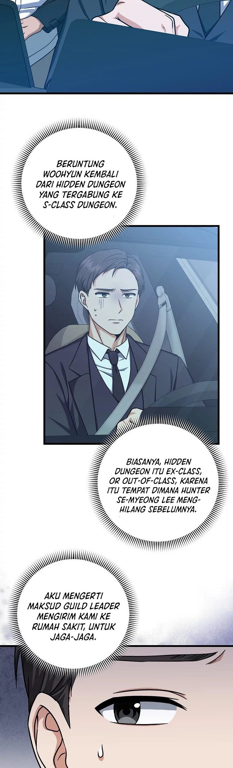 Welcome to Dungeon Hotel Chapter 13 Gambar 58