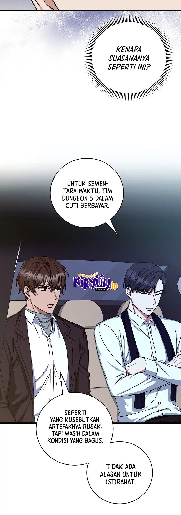 Welcome to Dungeon Hotel Chapter 13 Gambar 59