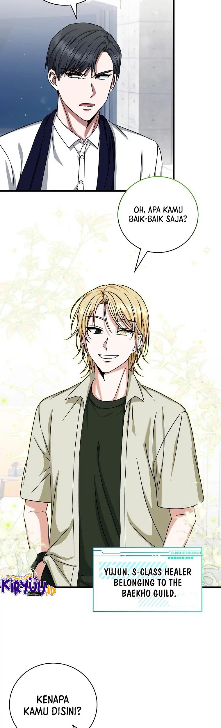 Welcome to Dungeon Hotel Chapter 13 Gambar 62