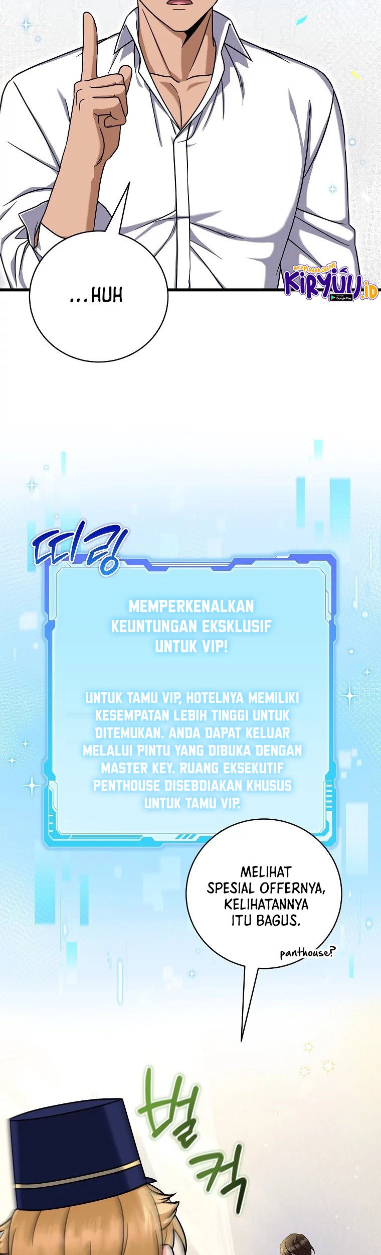Welcome to Dungeon Hotel Chapter 13 Gambar 4