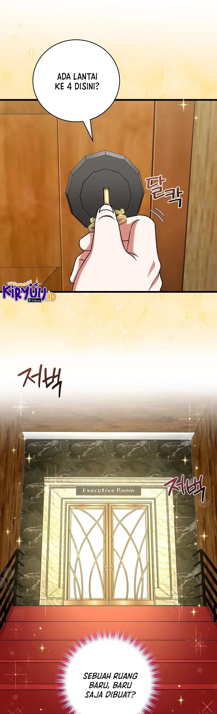 Welcome to Dungeon Hotel Chapter 13 Gambar 8