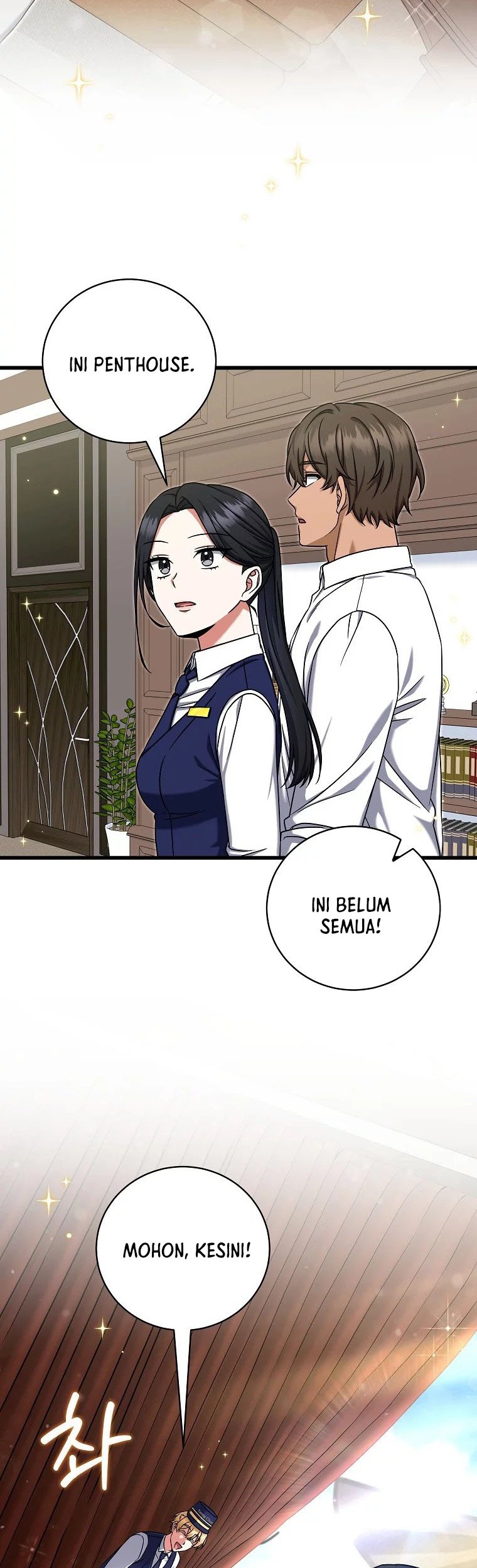 Welcome to Dungeon Hotel Chapter 13 Gambar 11