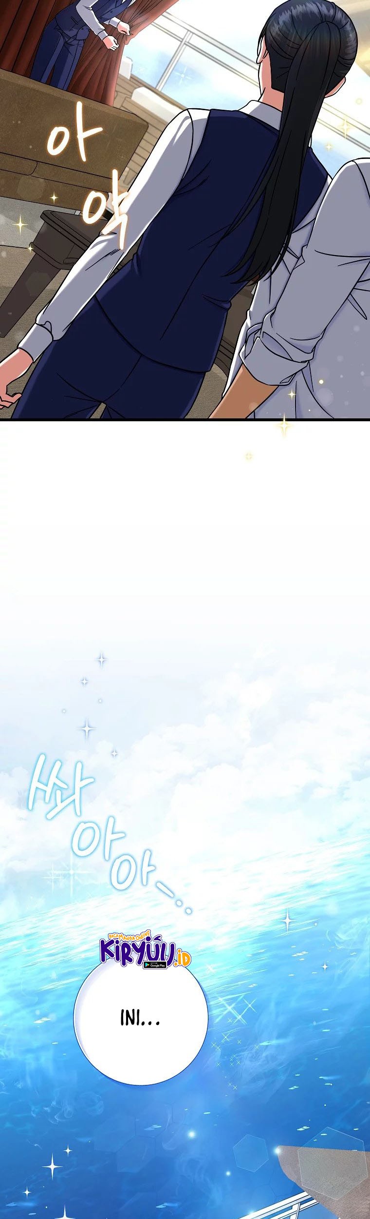 Welcome to Dungeon Hotel Chapter 13 Gambar 12