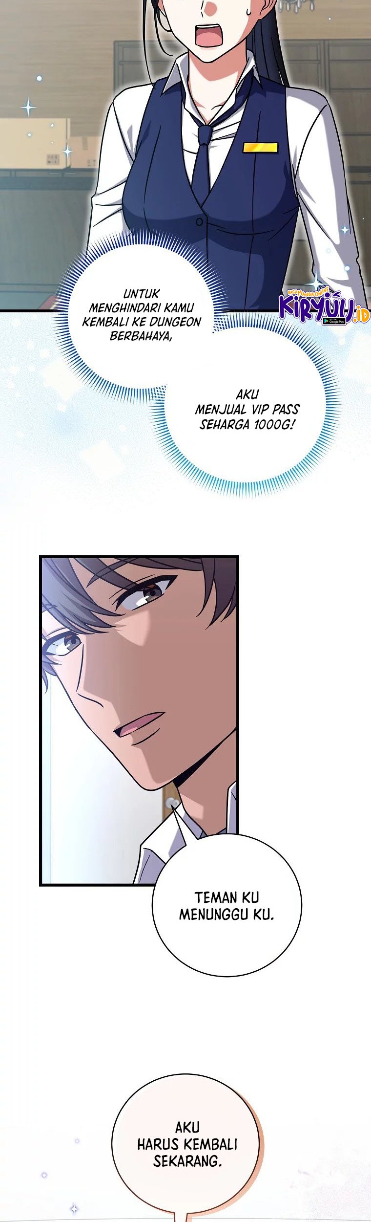 Welcome to Dungeon Hotel Chapter 13 Gambar 19