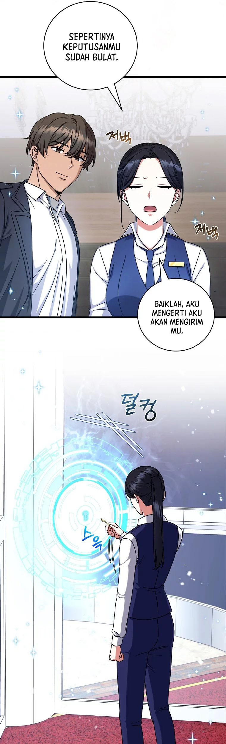 Welcome to Dungeon Hotel Chapter 13 Gambar 22
