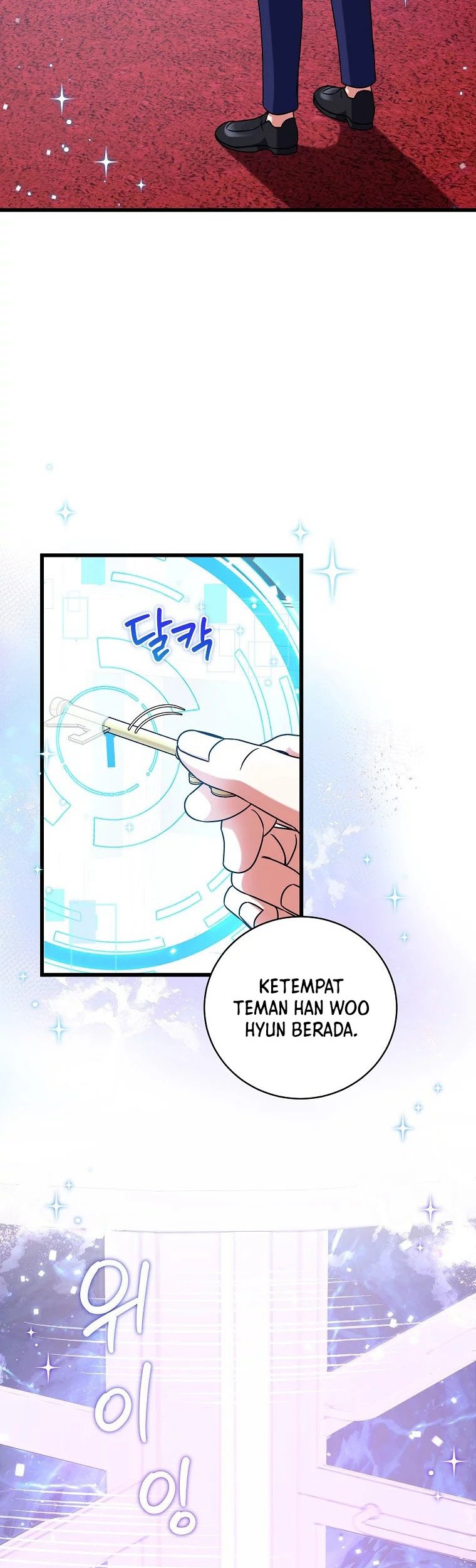 Welcome to Dungeon Hotel Chapter 13 Gambar 23