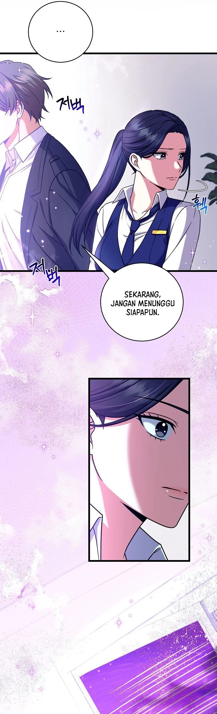 Welcome to Dungeon Hotel Chapter 13 Gambar 25