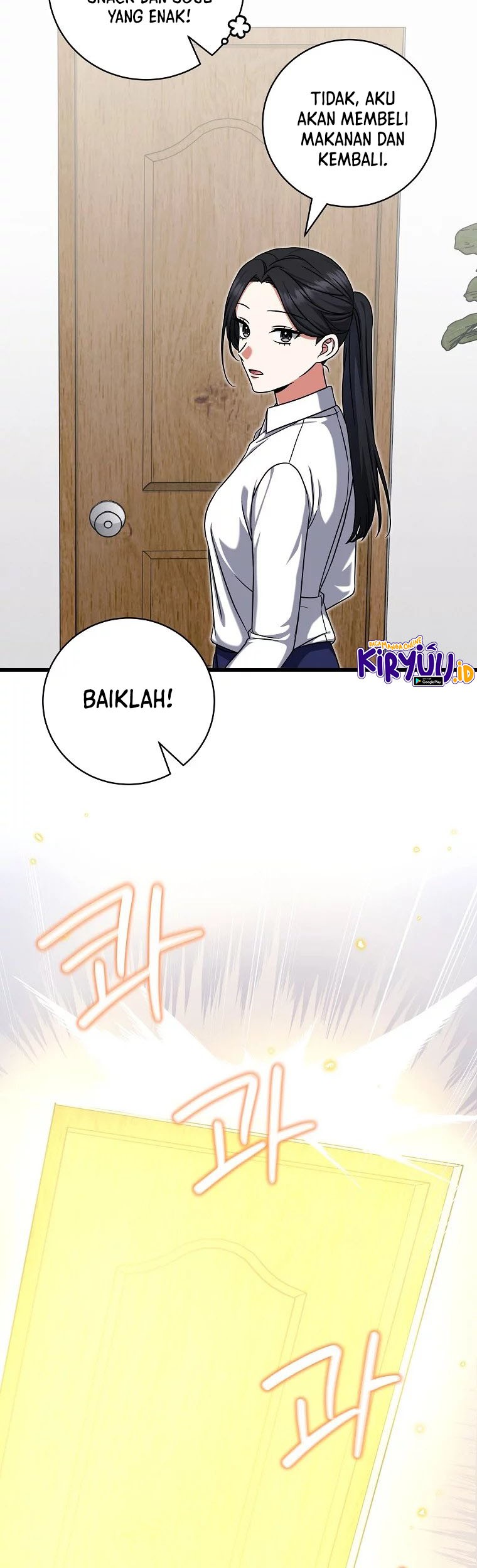 Welcome to Dungeon Hotel Chapter 13 Gambar 31