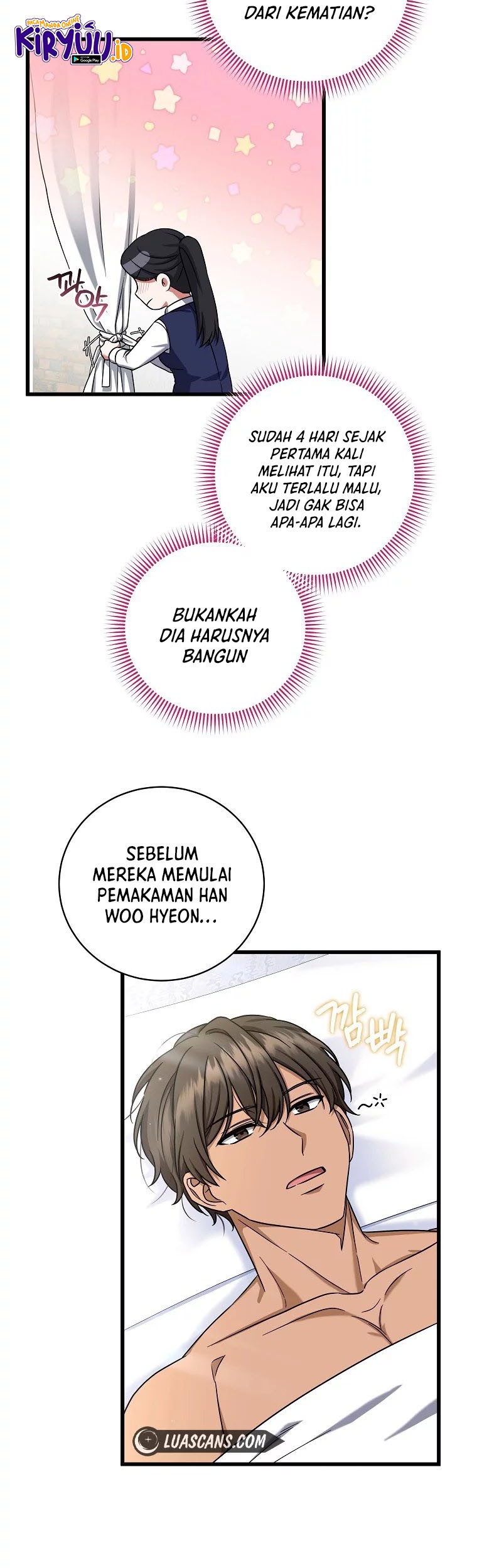 Welcome to Dungeon Hotel Chapter 12 Gambar 39