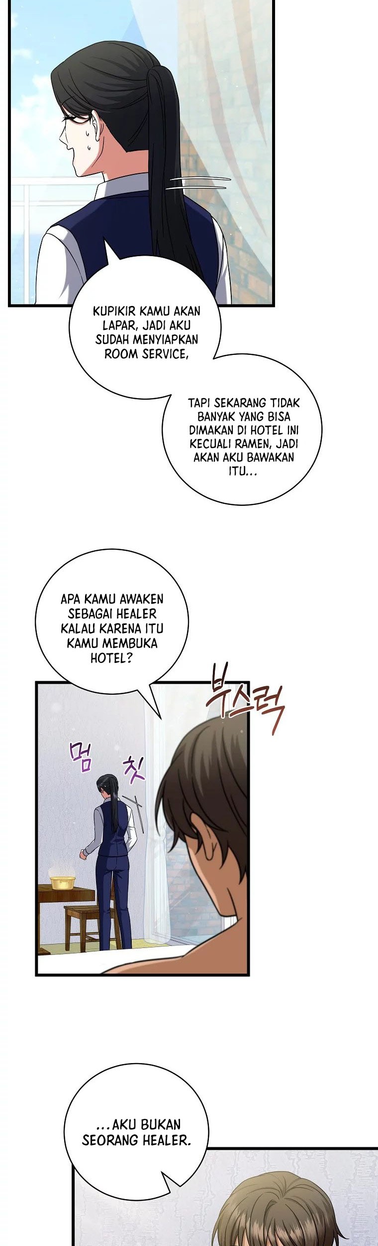 Welcome to Dungeon Hotel Chapter 12 Gambar 42