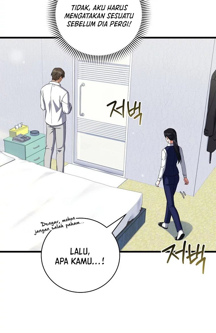 Welcome to Dungeon Hotel Chapter 12 Gambar 48