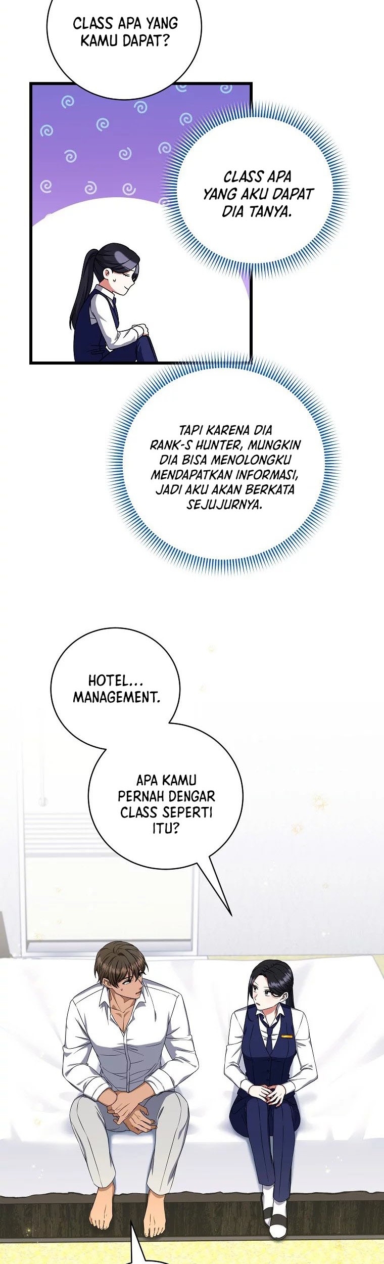 Welcome to Dungeon Hotel Chapter 12 Gambar 58