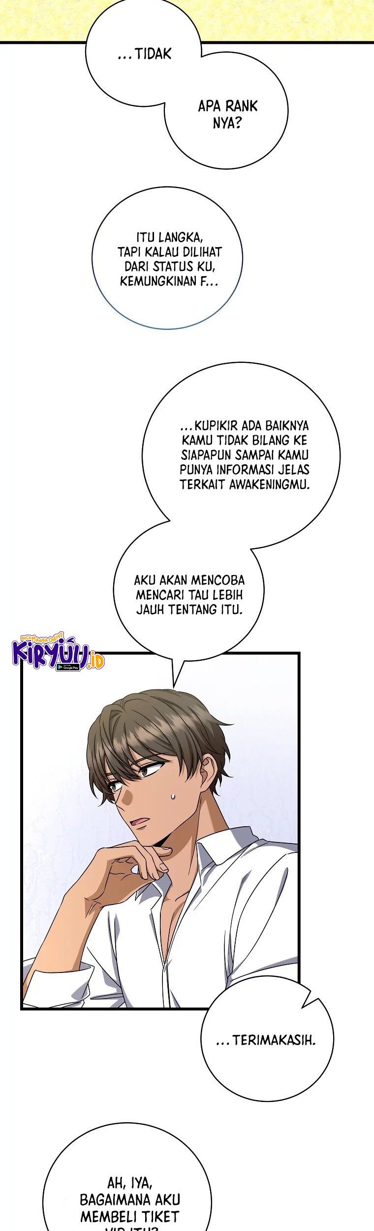 Welcome to Dungeon Hotel Chapter 12 Gambar 59