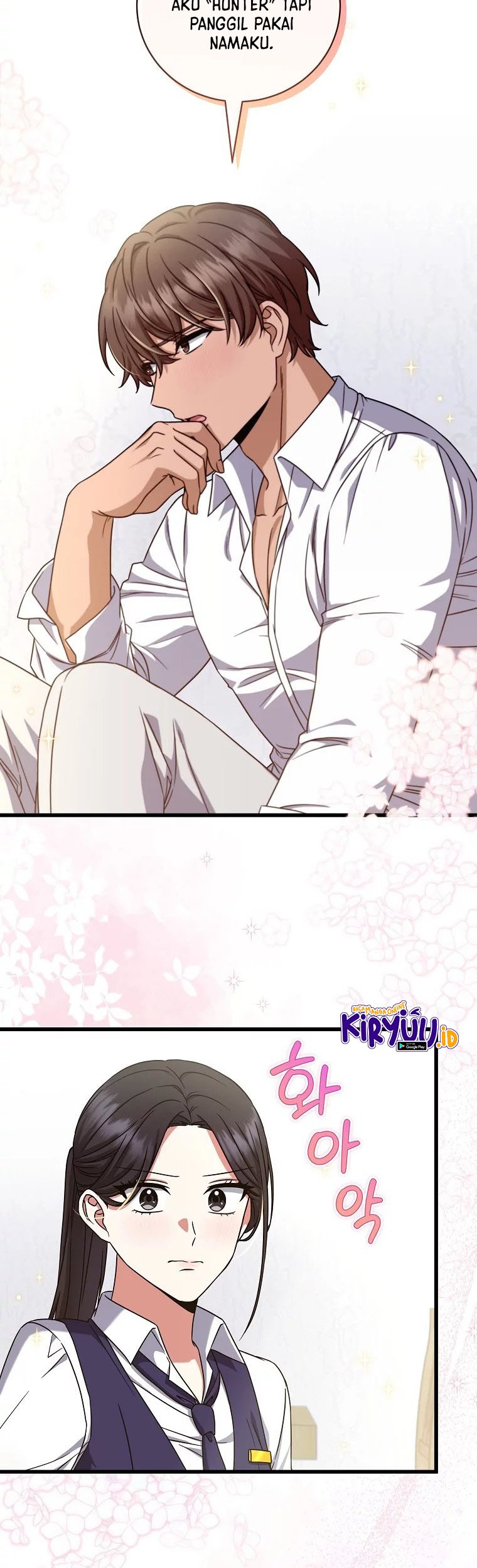 Welcome to Dungeon Hotel Chapter 12 Gambar 63