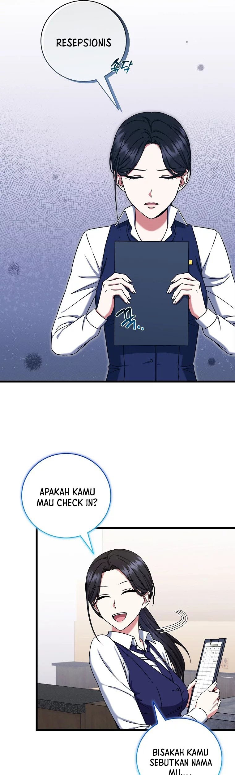 Welcome to Dungeon Hotel Chapter 12 Gambar 6