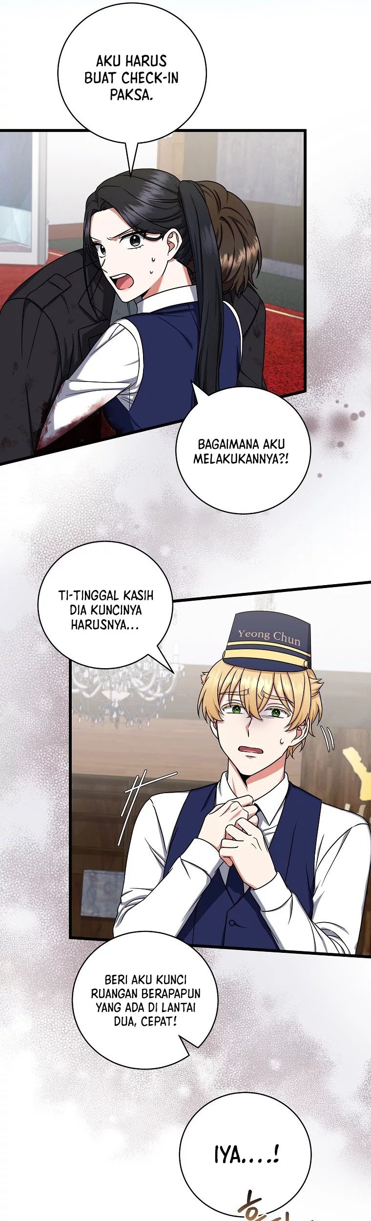 Welcome to Dungeon Hotel Chapter 12 Gambar 14