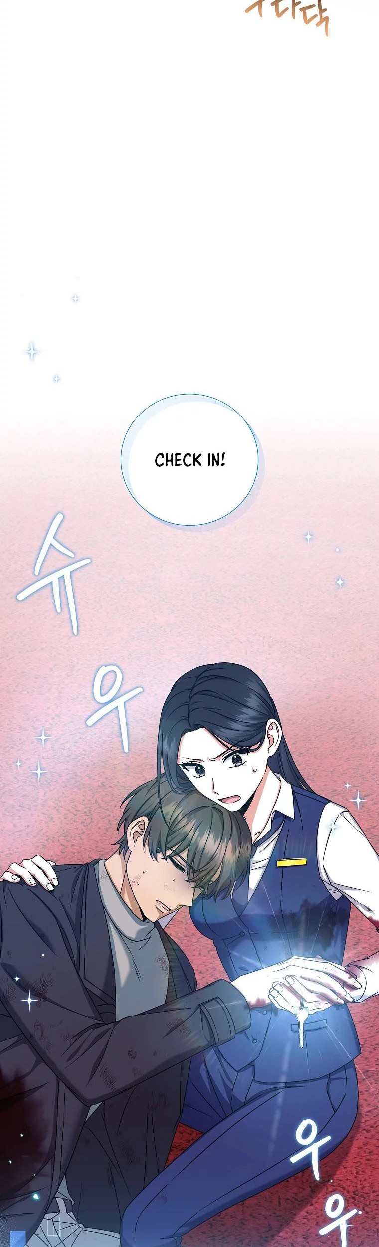 Welcome to Dungeon Hotel Chapter 12 Gambar 15