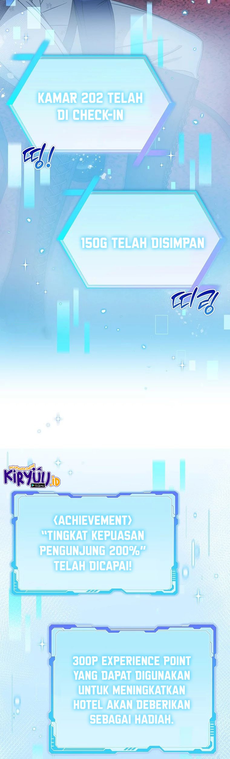 Welcome to Dungeon Hotel Chapter 12 Gambar 16