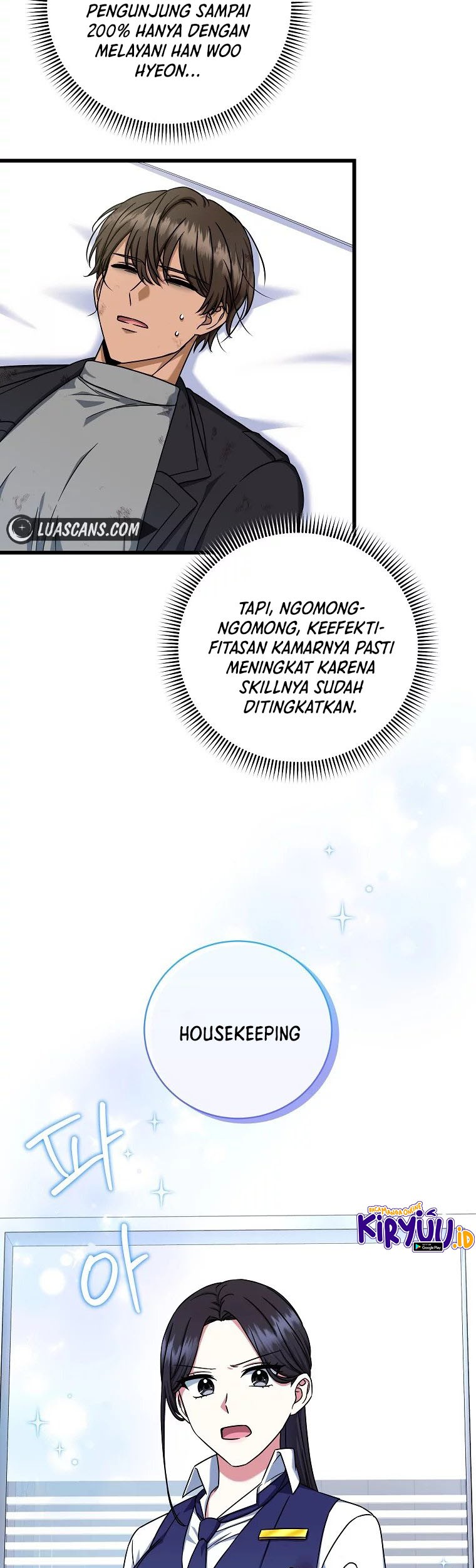 Welcome to Dungeon Hotel Chapter 12 Gambar 20