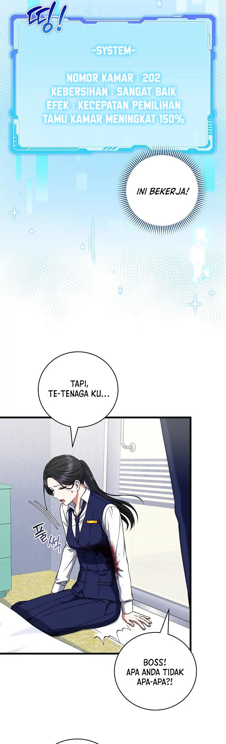 Welcome to Dungeon Hotel Chapter 12 Gambar 22