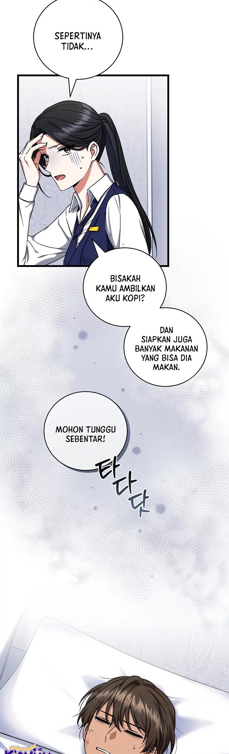Welcome to Dungeon Hotel Chapter 12 Gambar 23