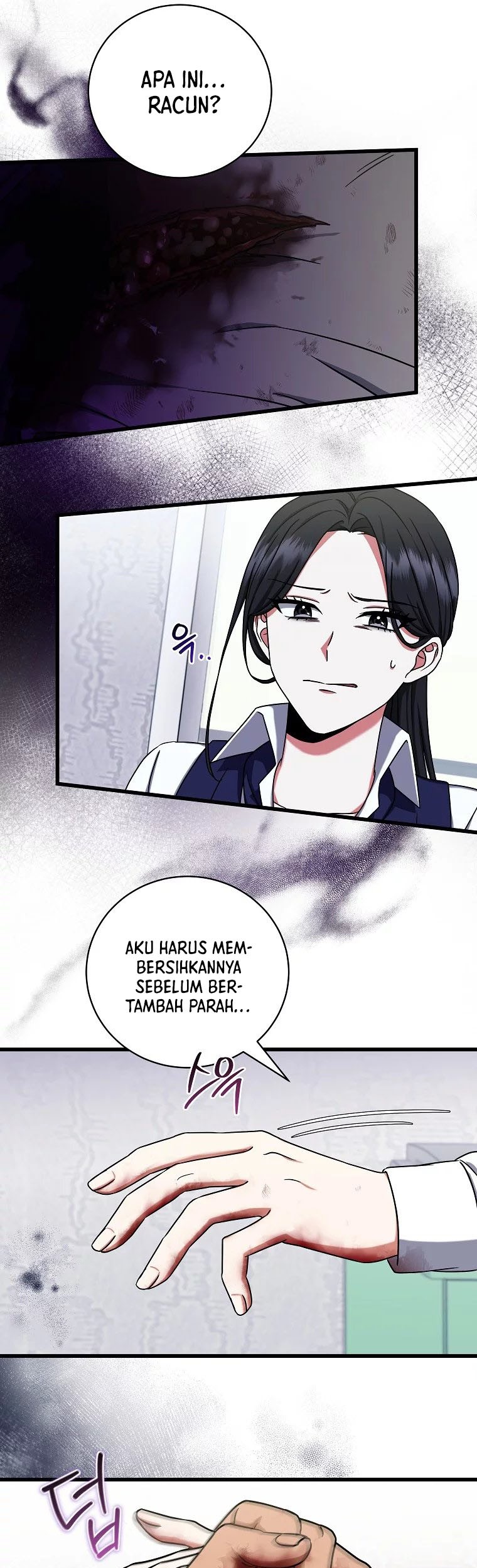 Welcome to Dungeon Hotel Chapter 12 Gambar 25