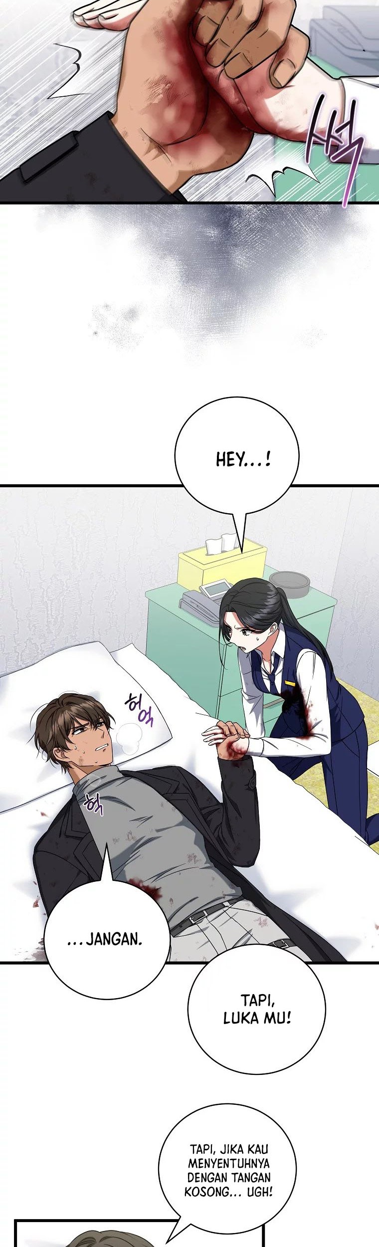 Welcome to Dungeon Hotel Chapter 12 Gambar 26