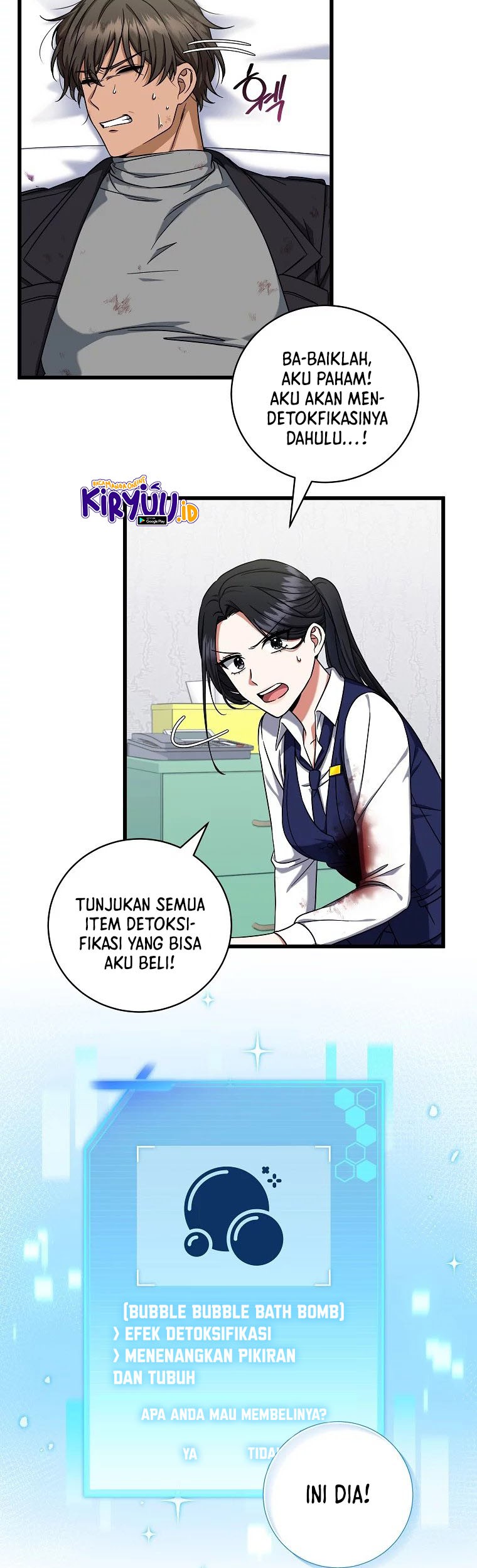 Welcome to Dungeon Hotel Chapter 12 Gambar 27