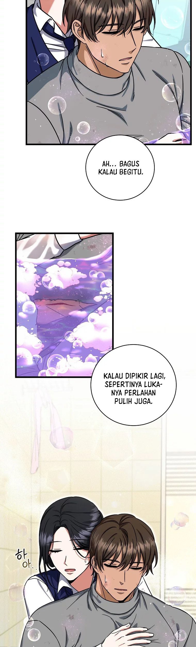Welcome to Dungeon Hotel Chapter 12 Gambar 31
