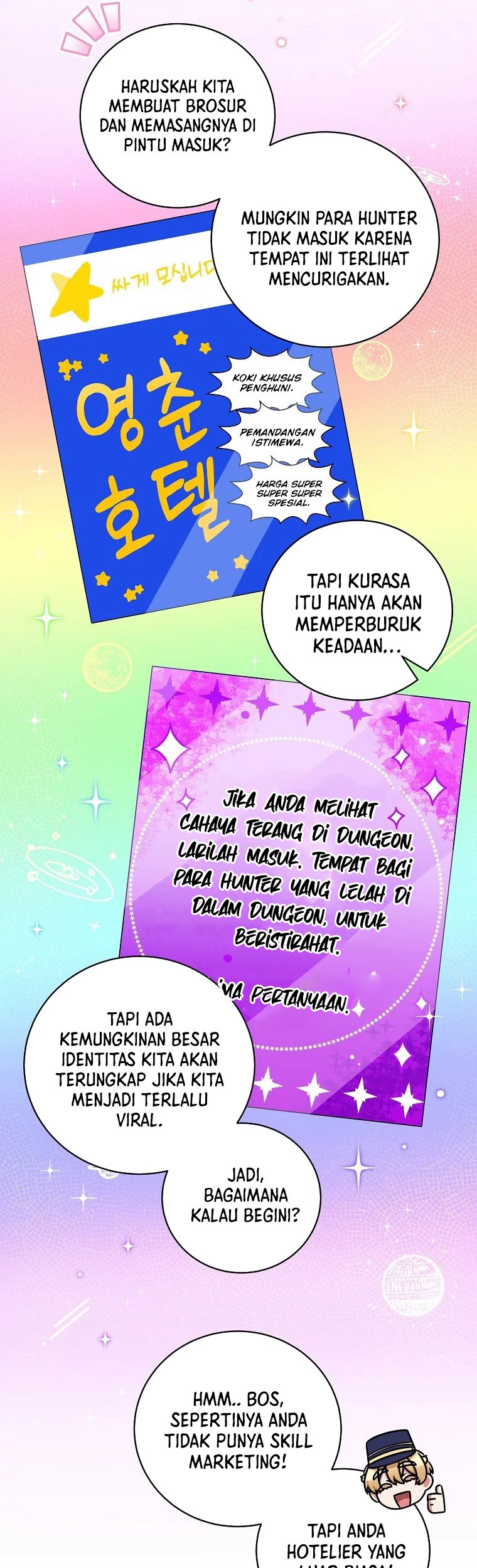 Welcome to Dungeon Hotel Chapter 11 Gambar 44