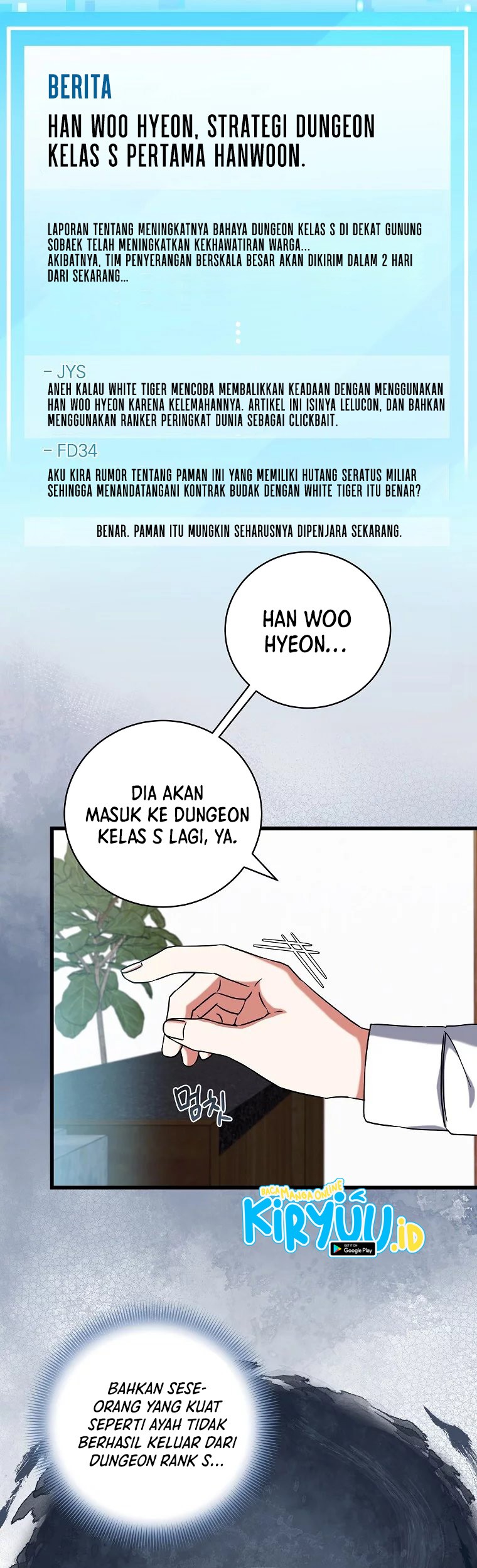 Welcome to Dungeon Hotel Chapter 11 Gambar 48