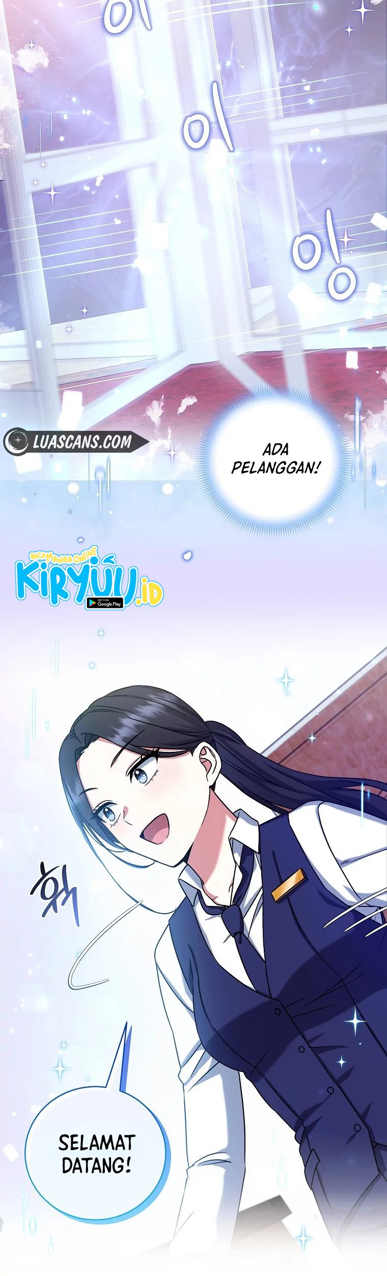 Welcome to Dungeon Hotel Chapter 11 Gambar 53