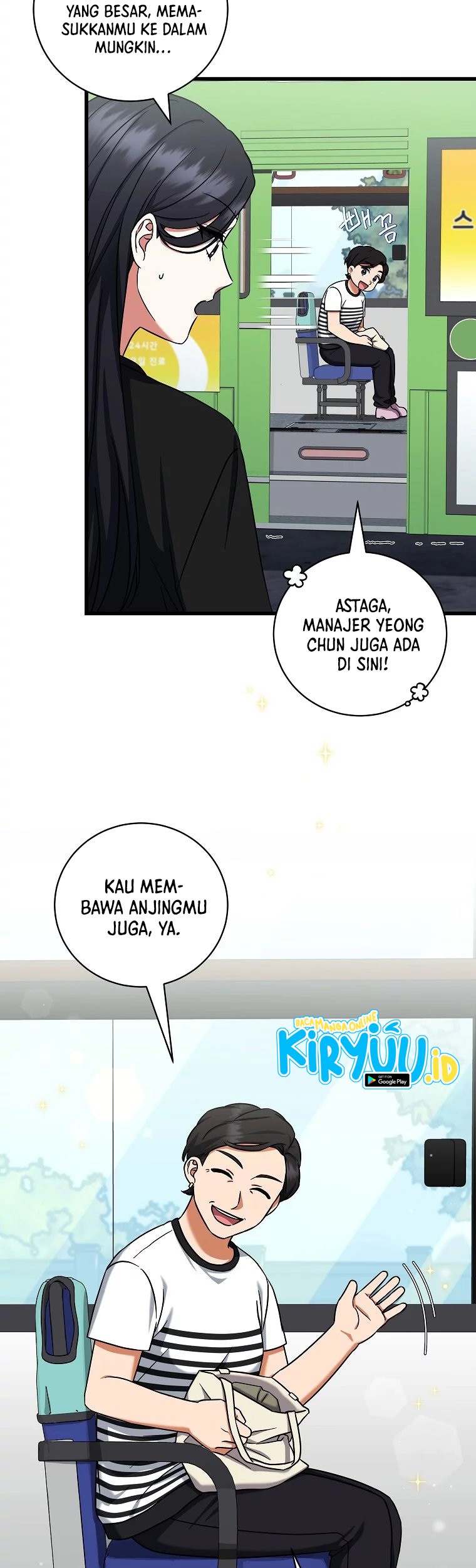 Welcome to Dungeon Hotel Chapter 11 Gambar 3
