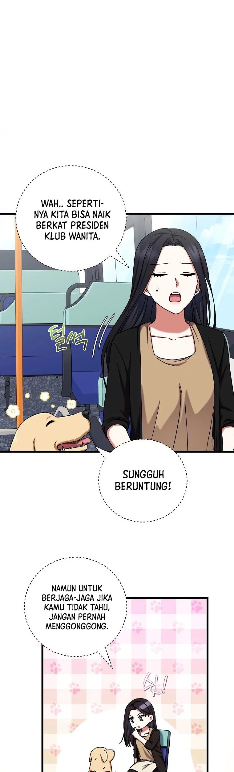 Welcome to Dungeon Hotel Chapter 11 Gambar 6