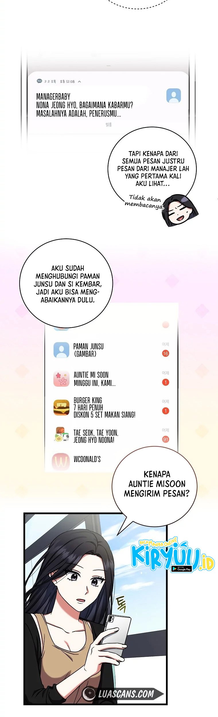 Welcome to Dungeon Hotel Chapter 11 Gambar 10