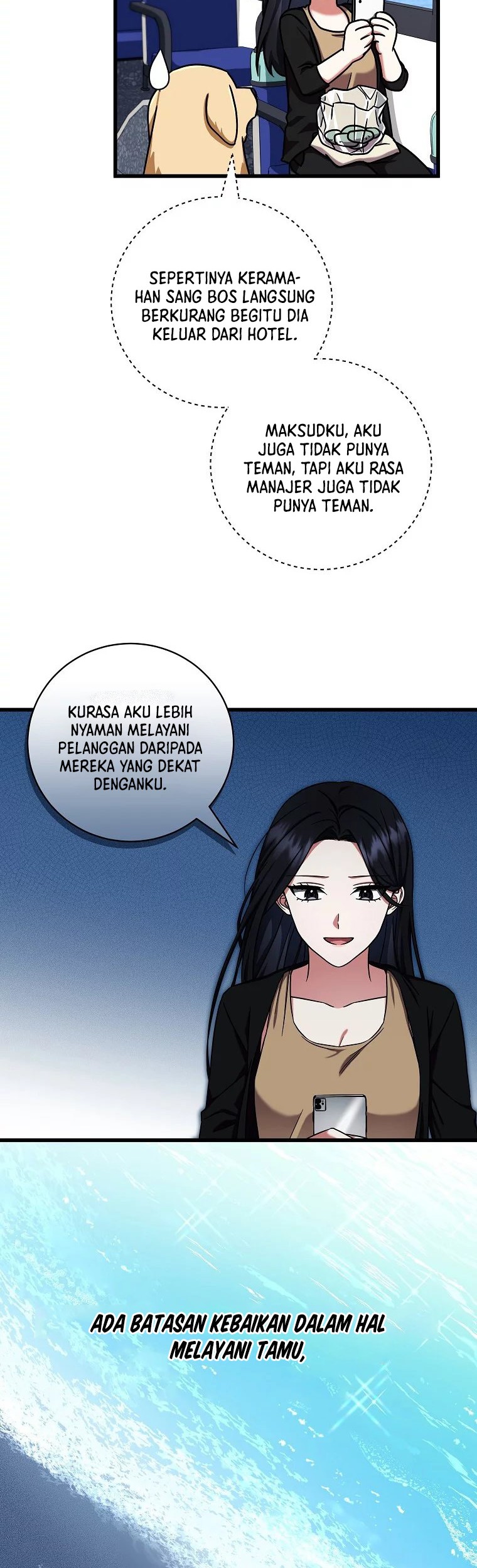 Welcome to Dungeon Hotel Chapter 11 Gambar 13