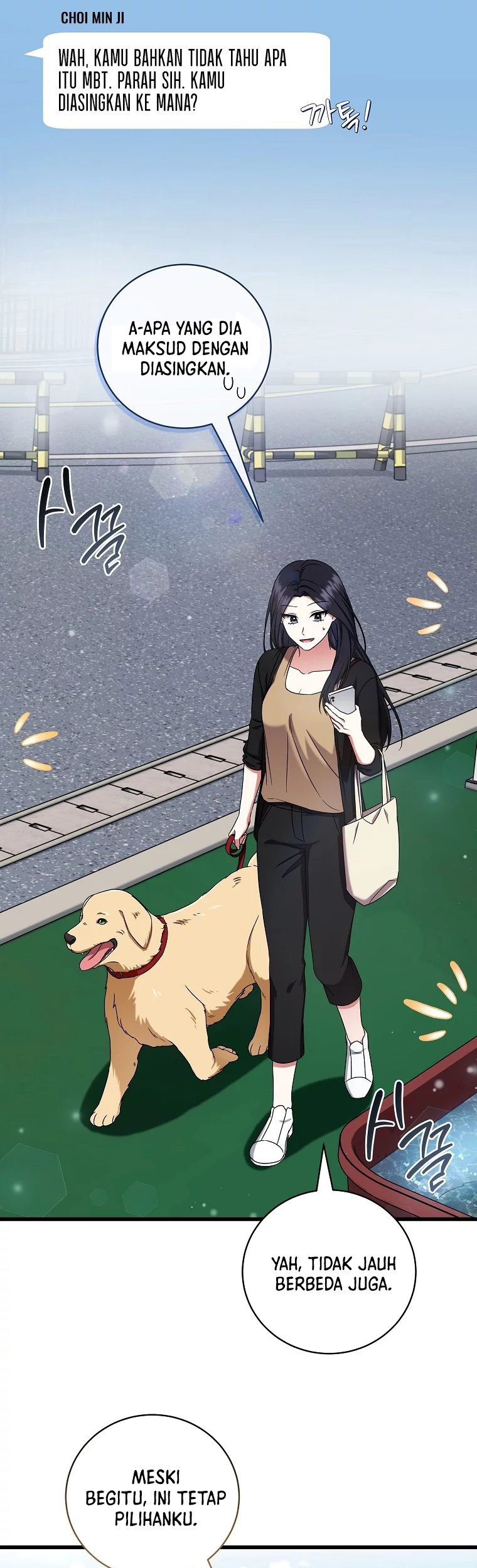 Welcome to Dungeon Hotel Chapter 11 Gambar 16