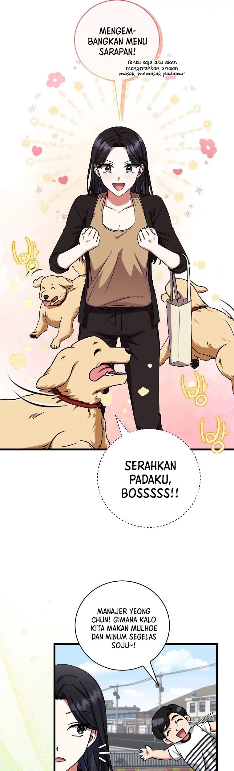 Welcome to Dungeon Hotel Chapter 11 Gambar 20