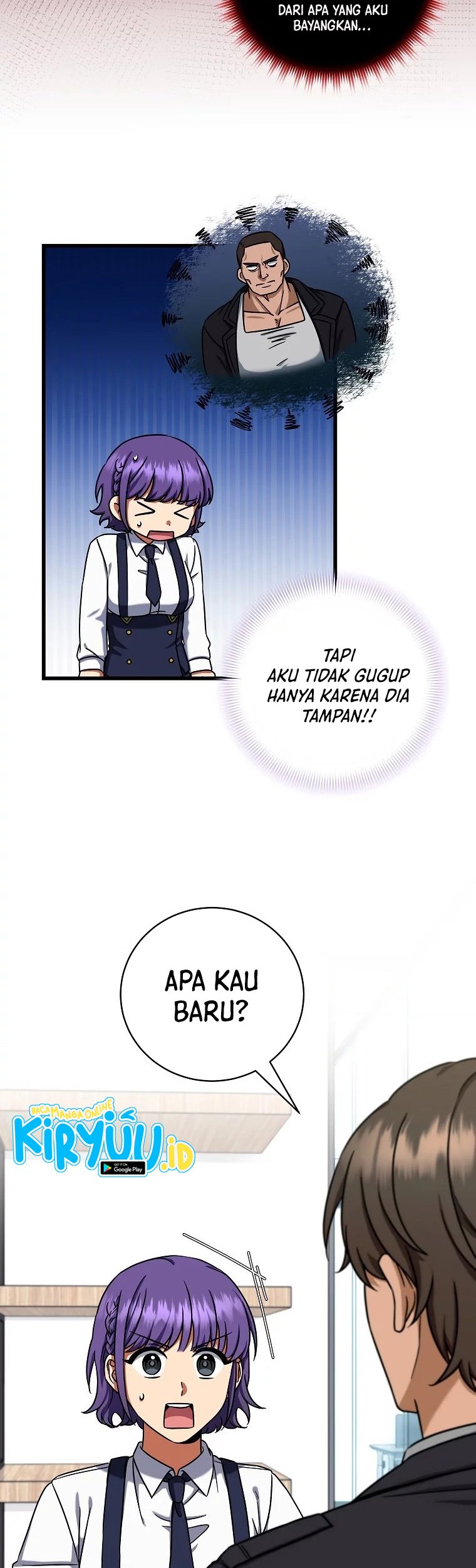 Welcome to Dungeon Hotel Chapter 11 Gambar 25