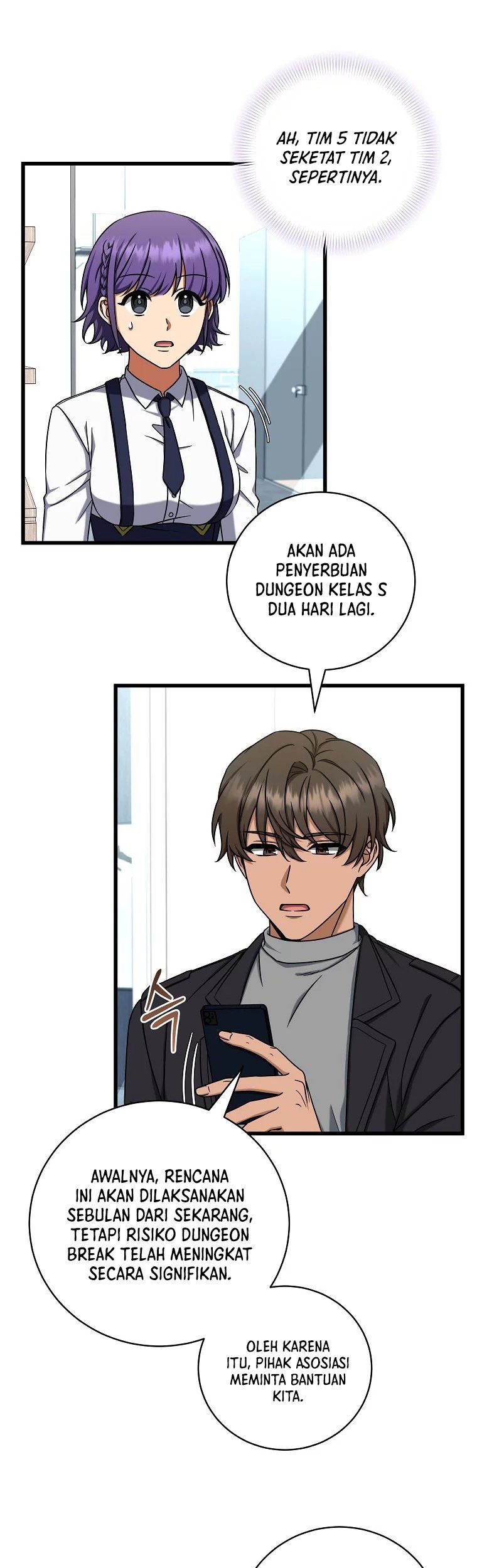 Welcome to Dungeon Hotel Chapter 11 Gambar 28