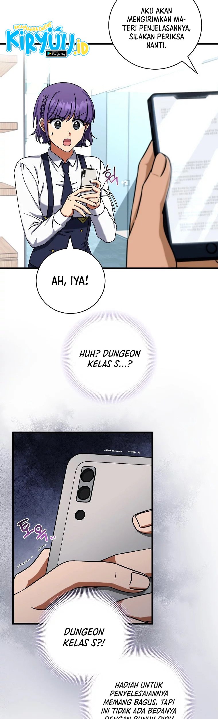 Welcome to Dungeon Hotel Chapter 11 Gambar 29