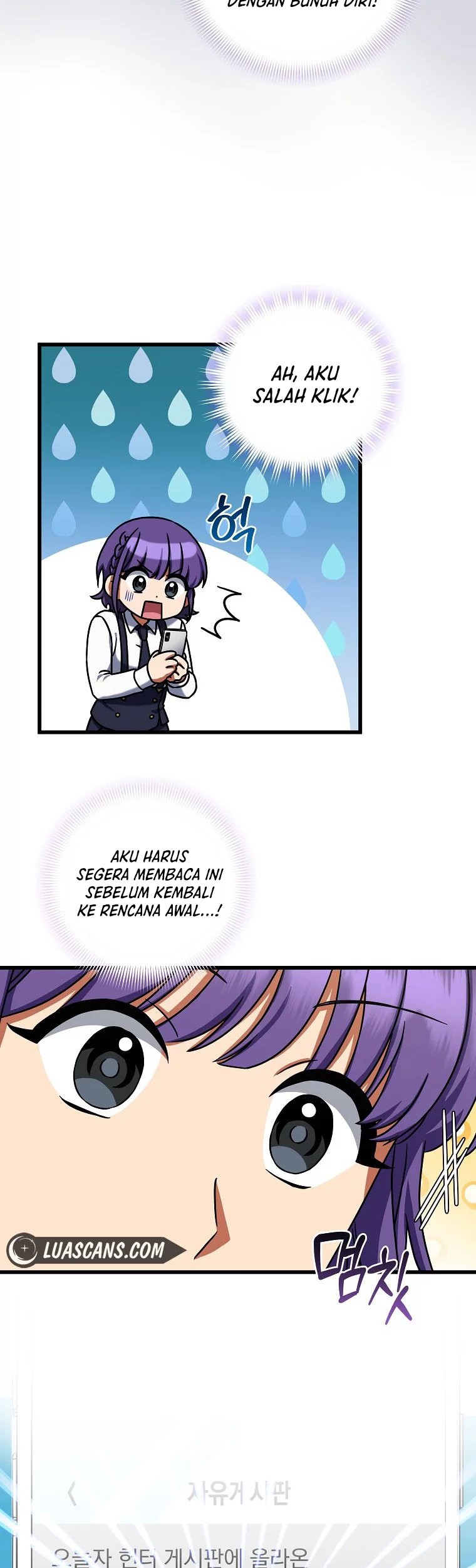 Welcome to Dungeon Hotel Chapter 11 Gambar 30