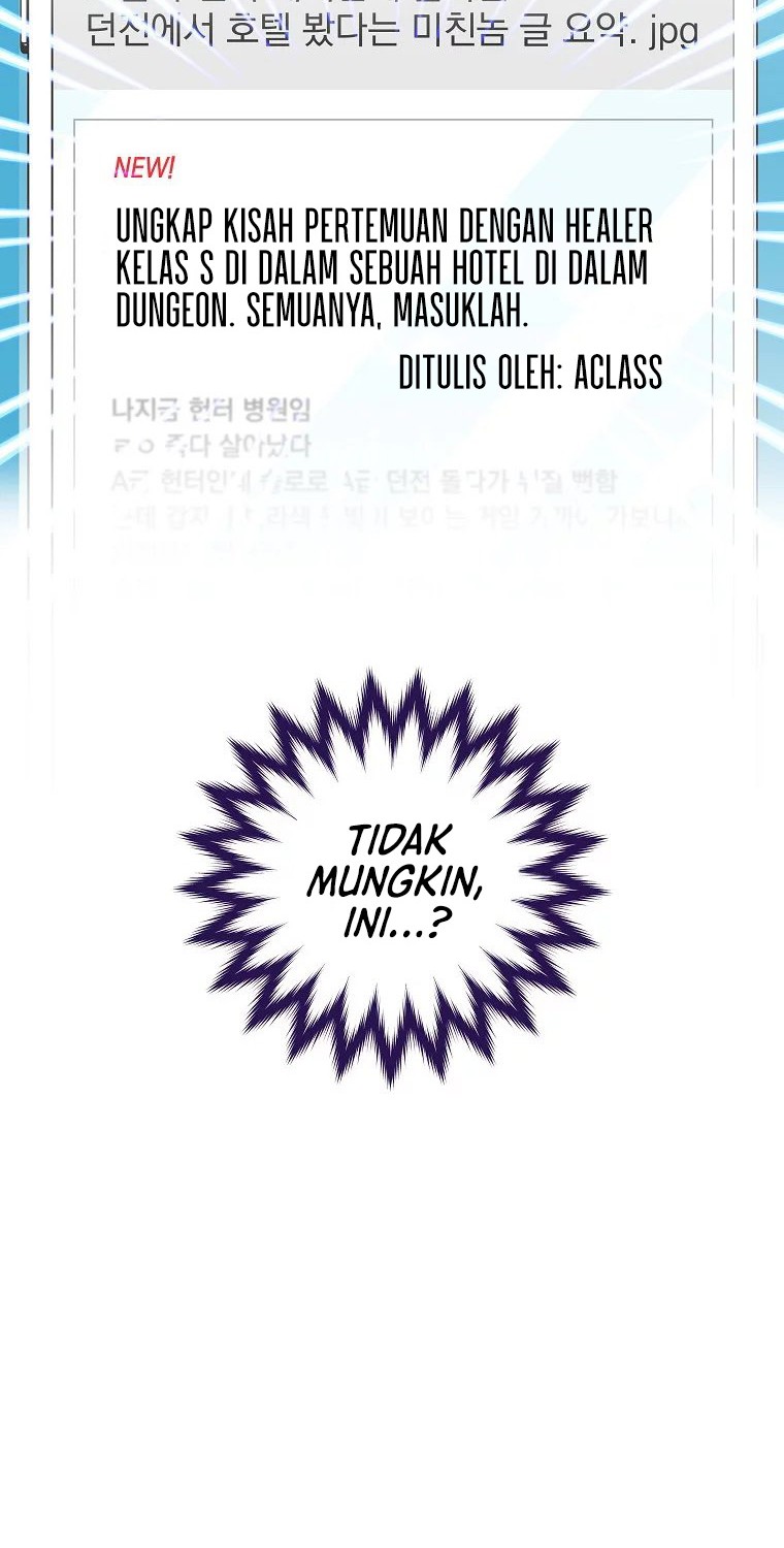 Welcome to Dungeon Hotel Chapter 11 Gambar 31
