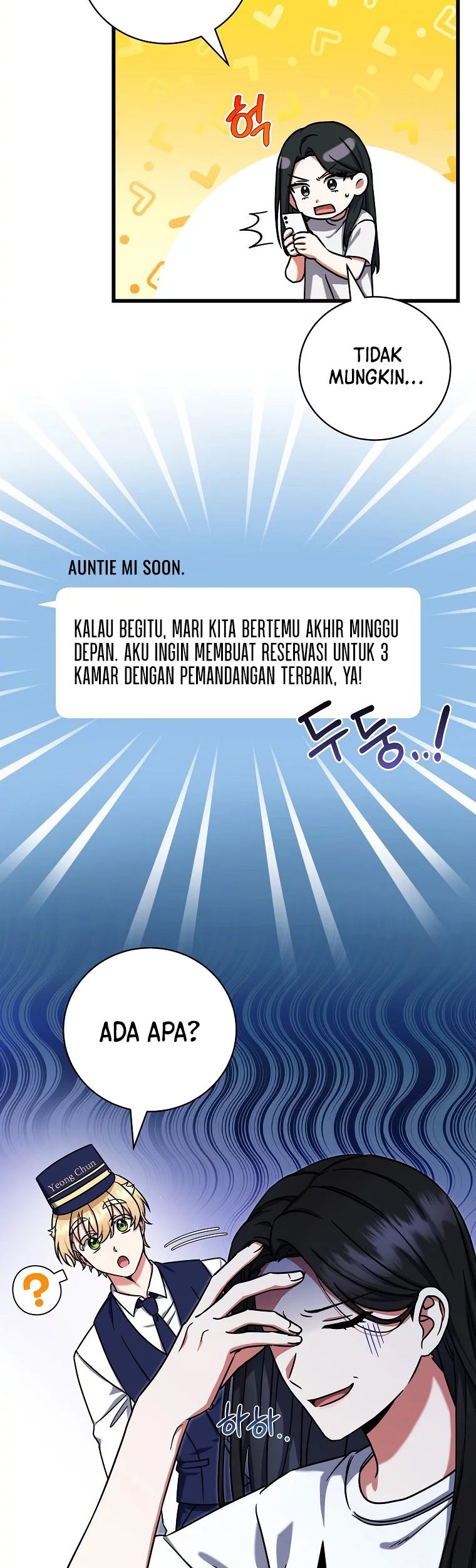 Welcome to Dungeon Hotel Chapter 11 Gambar 37